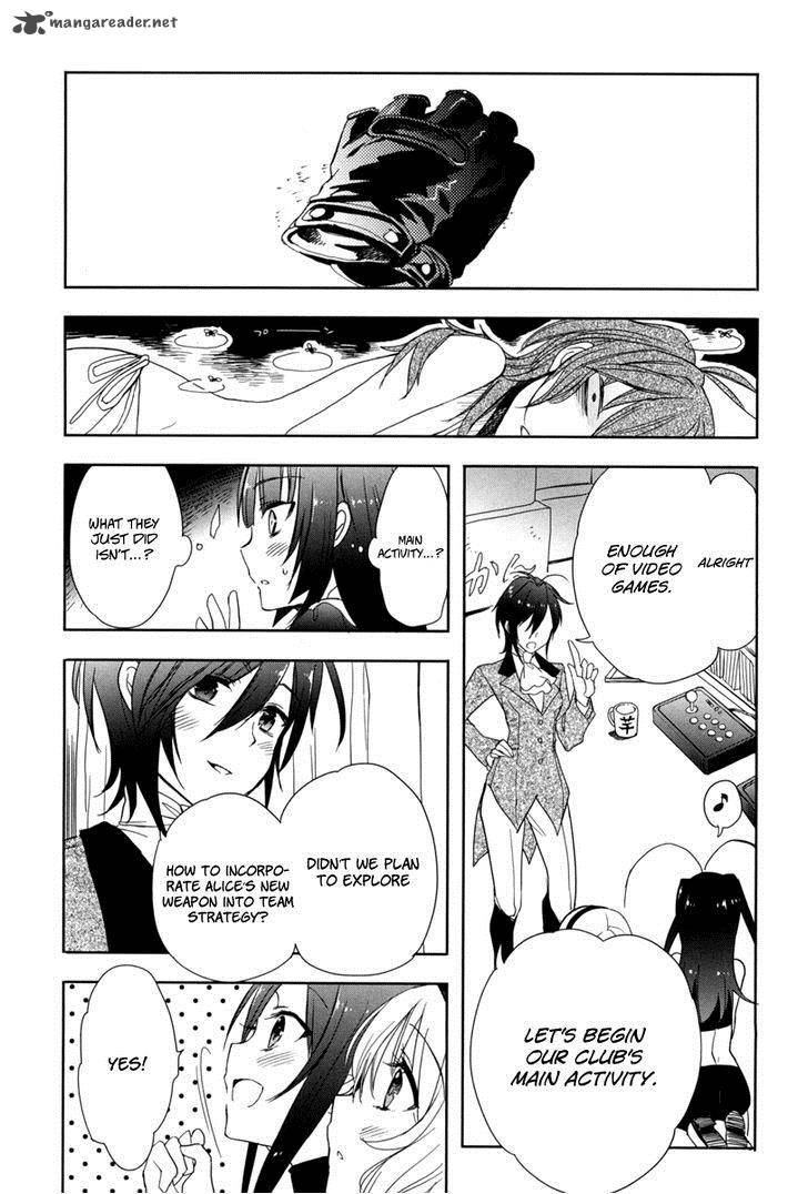 Accel World Dural Magisa Garden 19 18
