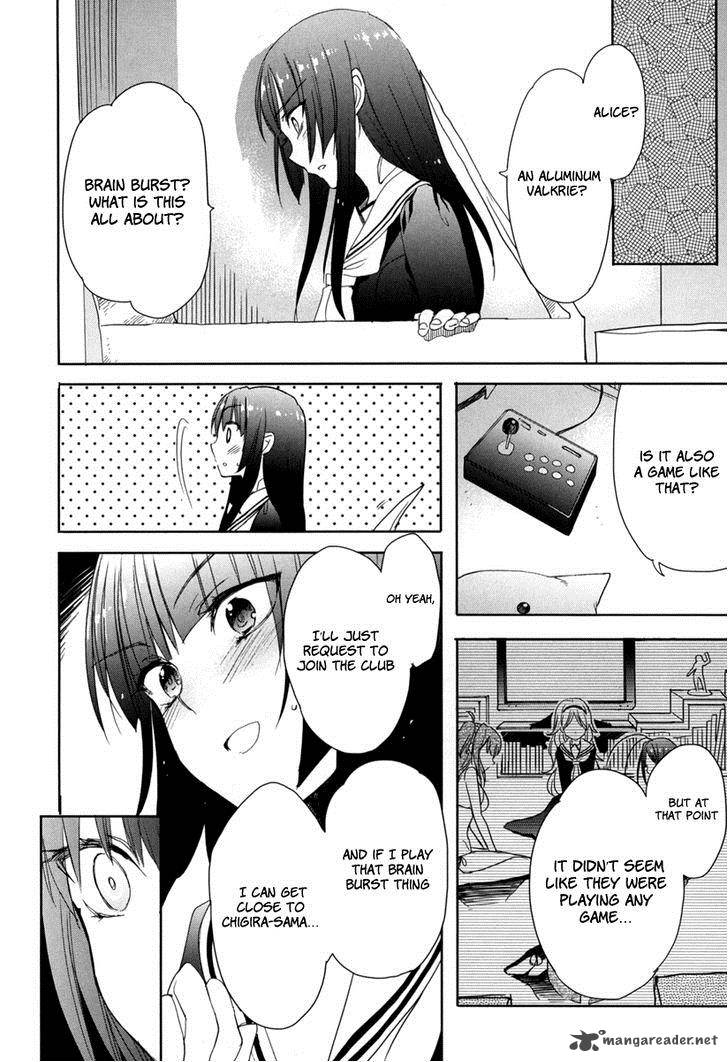 Accel World Dural Magisa Garden 19 26