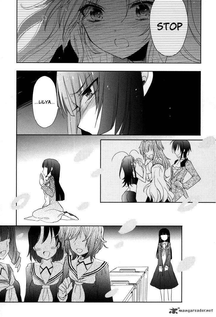 Accel World Dural Magisa Garden 19 27