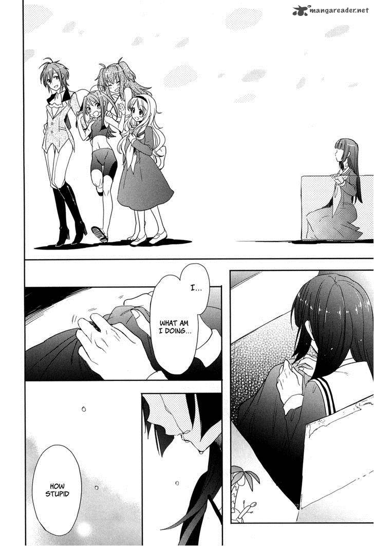 Accel World Dural Magisa Garden 19 28