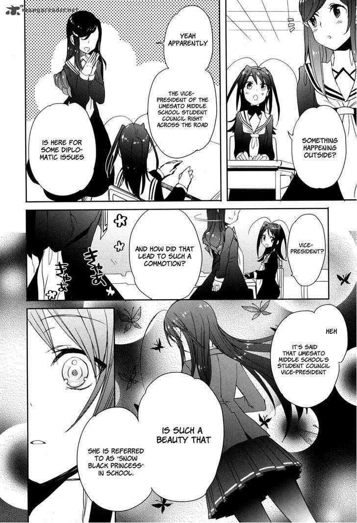 Accel World Dural Magisa Garden 19 30