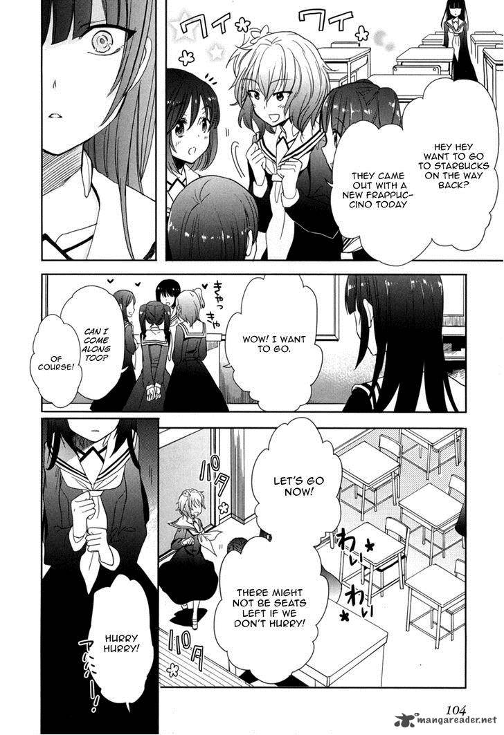 Accel World Dural Magisa Garden 19 4