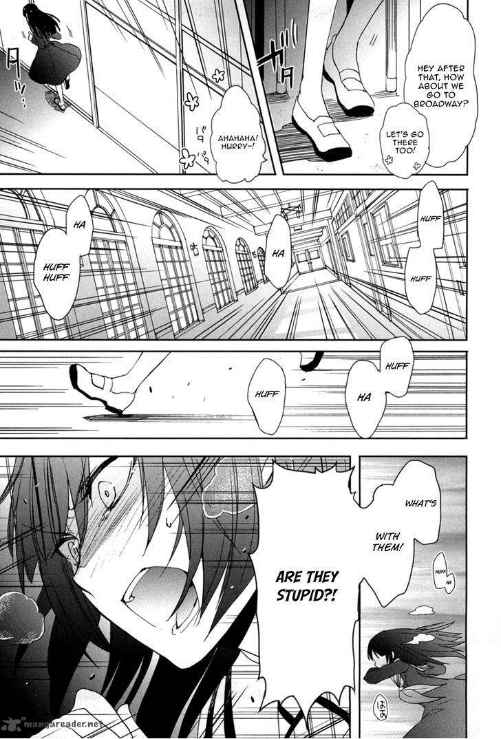 Accel World Dural Magisa Garden 19 5