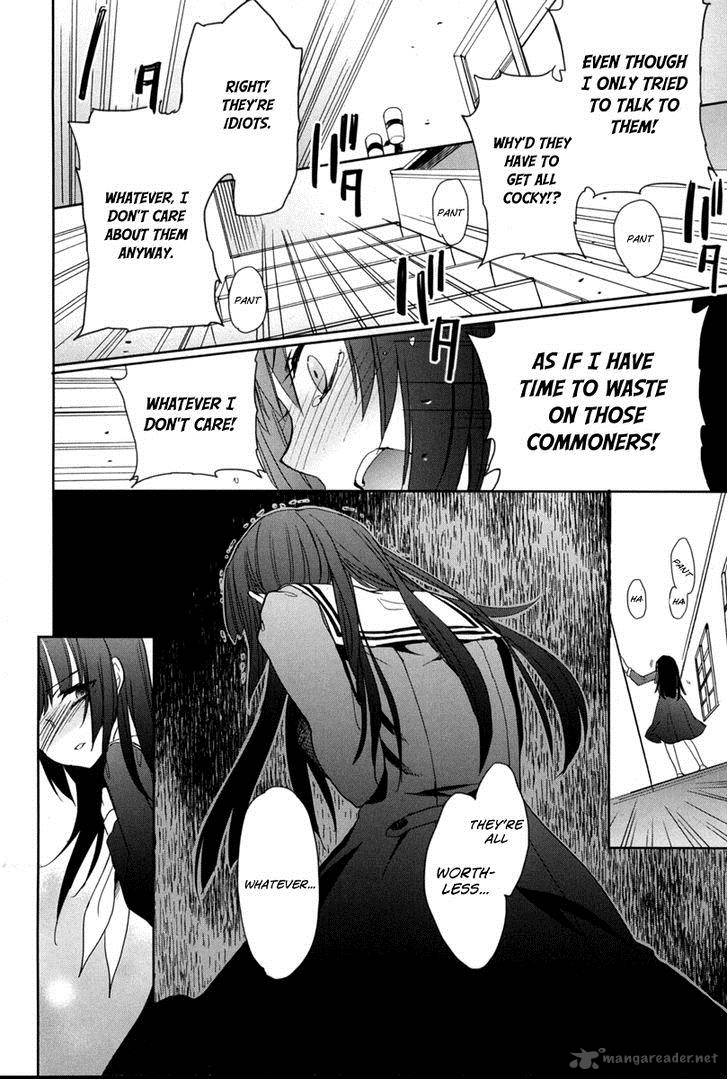 Accel World Dural Magisa Garden 19 6