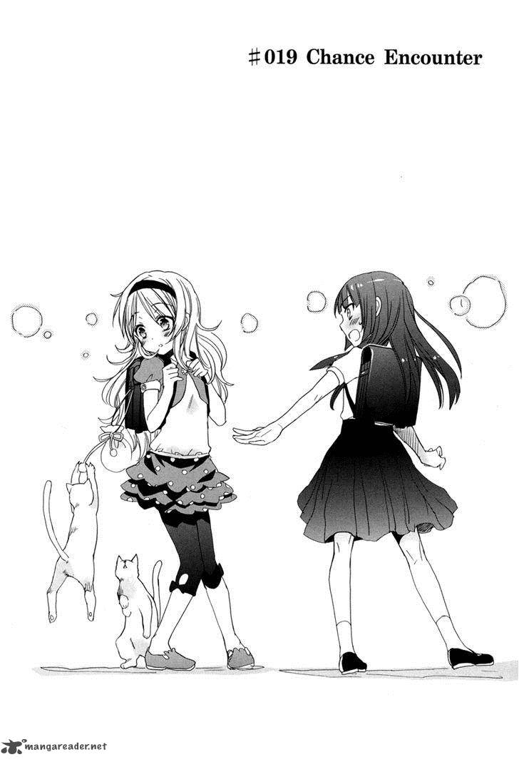 Accel World Dural Magisa Garden 19 8