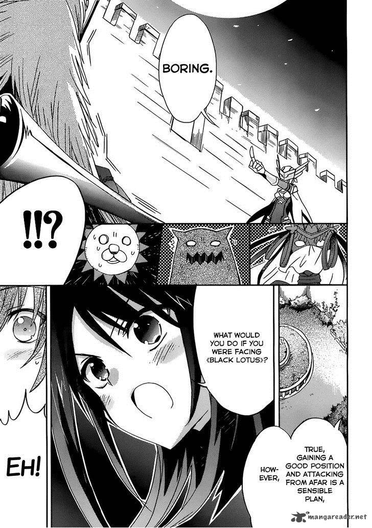 Accel World Dural Magisa Garden 2 19