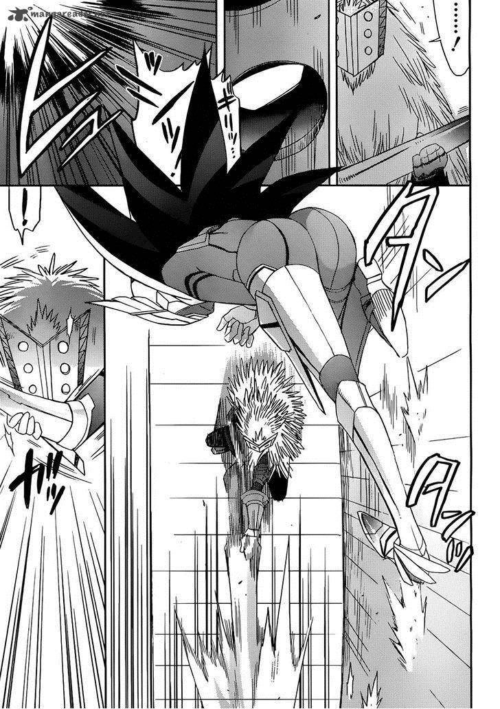 Accel World Dural Magisa Garden 2 21
