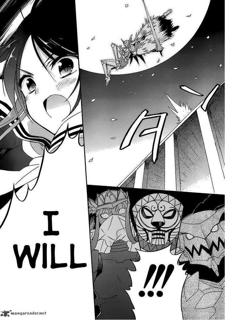 Accel World Dural Magisa Garden 2 22