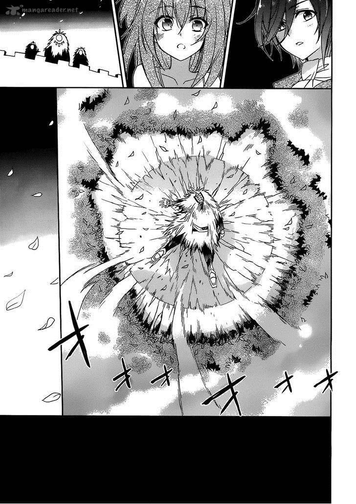 Accel World Dural Magisa Garden 2 25