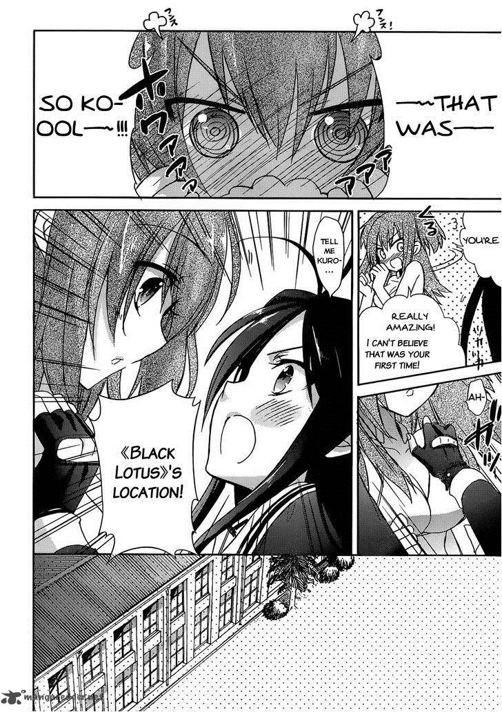 Accel World Dural Magisa Garden 2 26