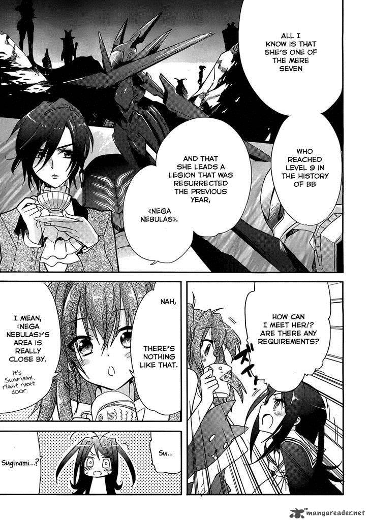Accel World Dural Magisa Garden 2 29