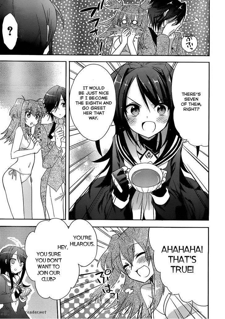 Accel World Dural Magisa Garden 2 31
