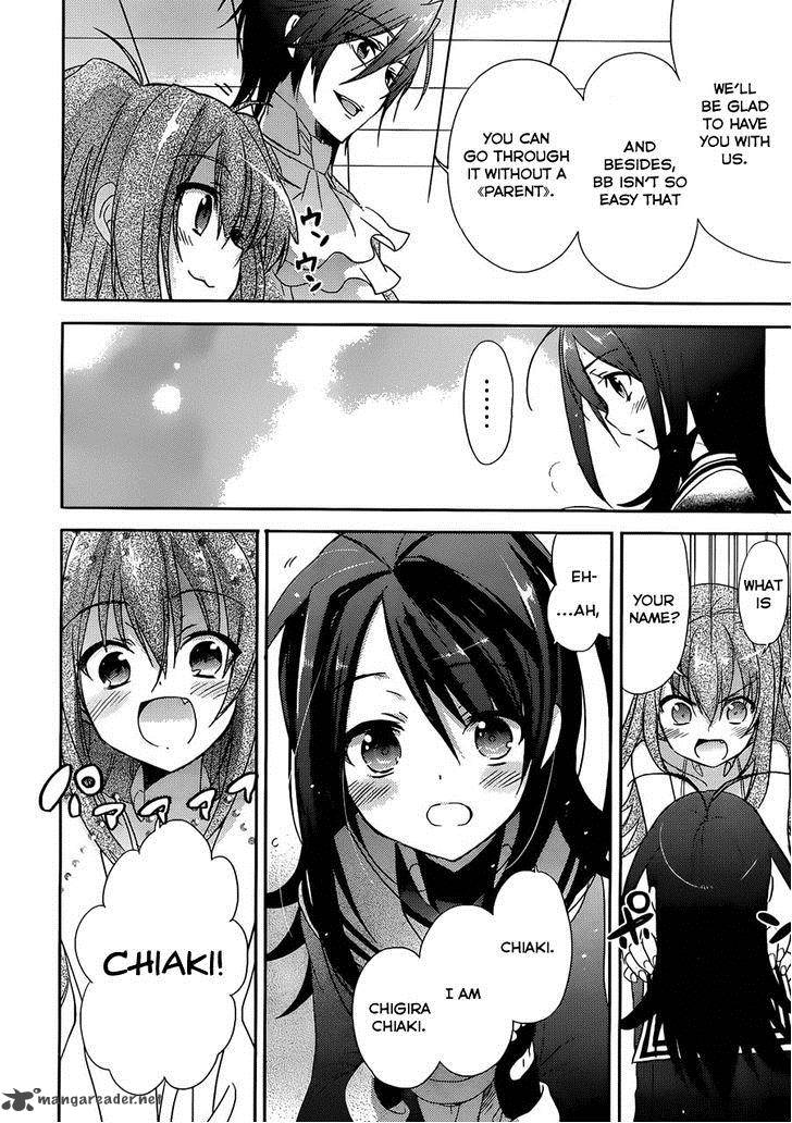 Accel World Dural Magisa Garden 2 32