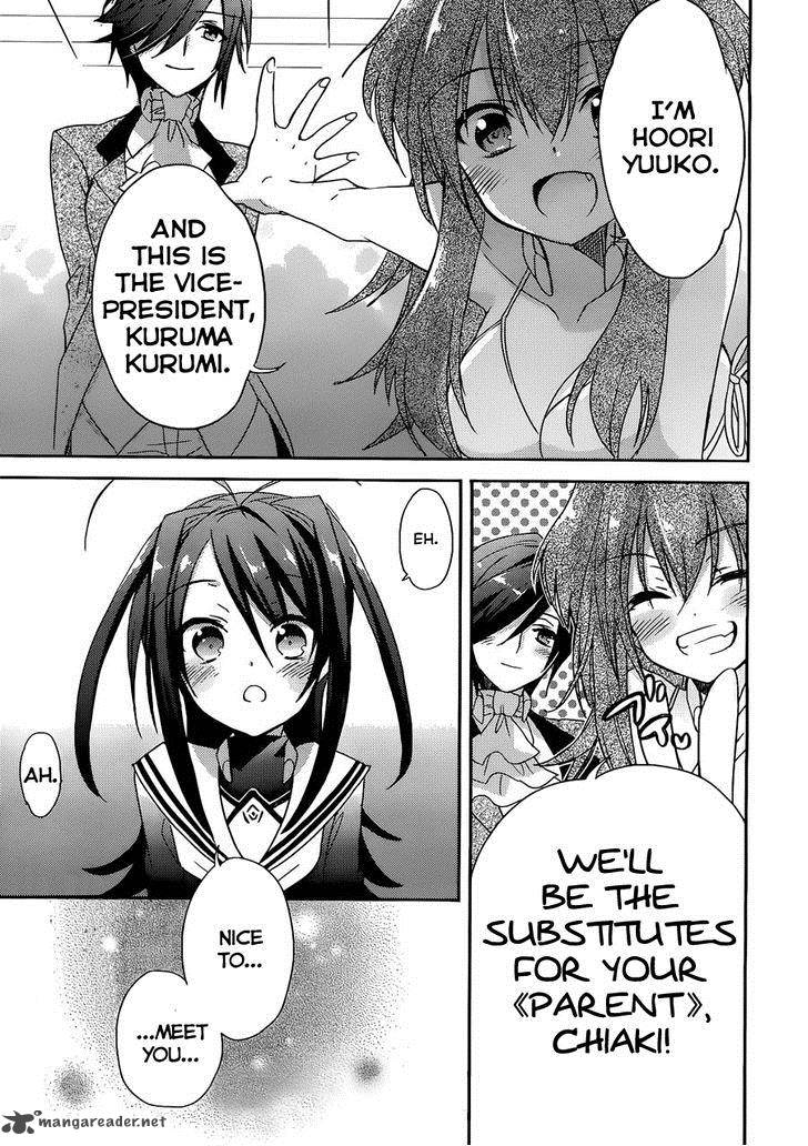 Accel World Dural Magisa Garden 2 33