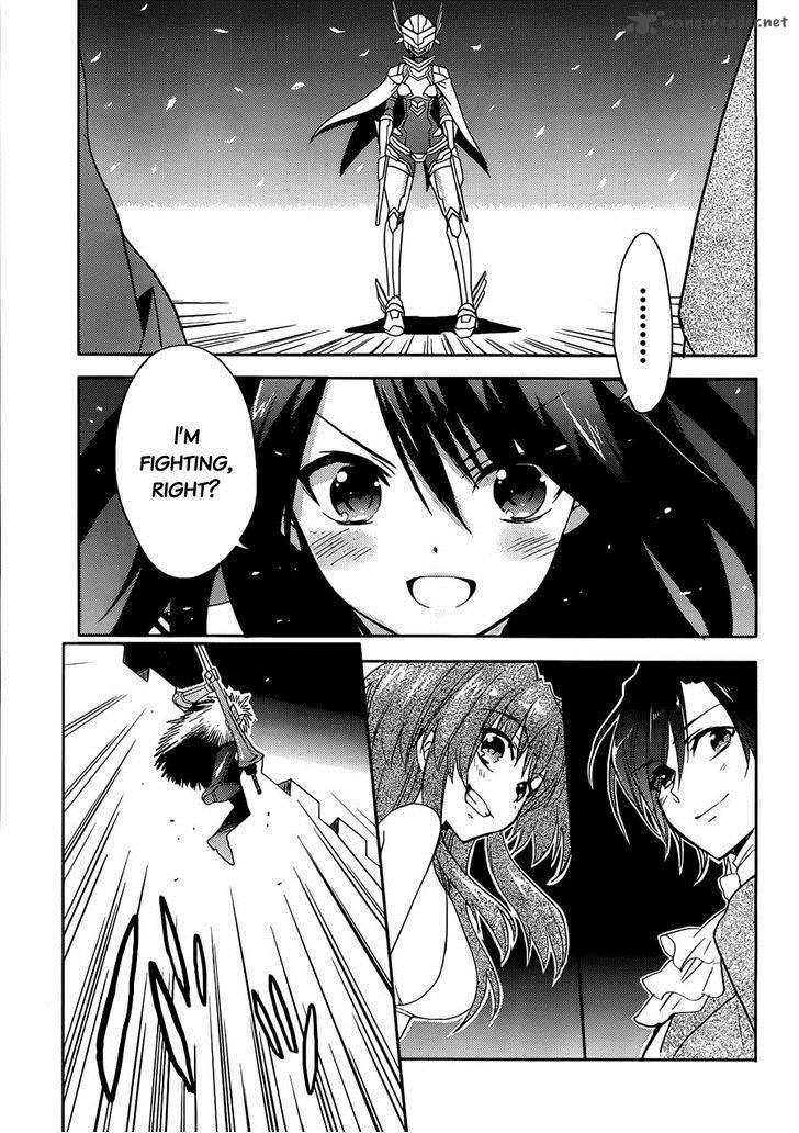 Accel World Dural Magisa Garden 2 5