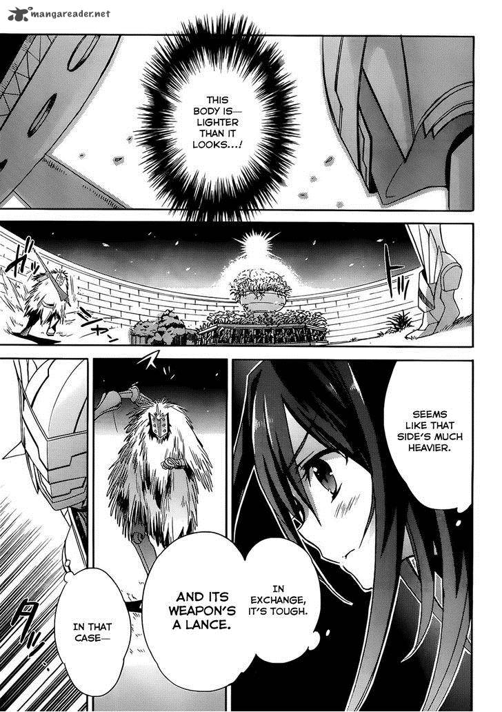 Accel World Dural Magisa Garden 2 9