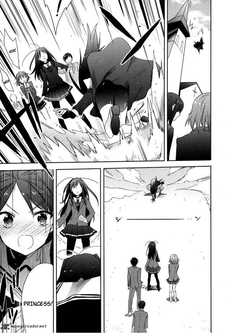 Accel World Dural Magisa Garden 20 11