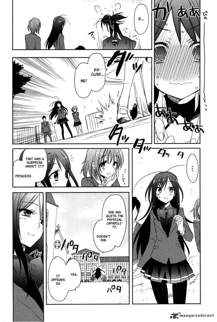 Accel World Dural Magisa Garden 20 15