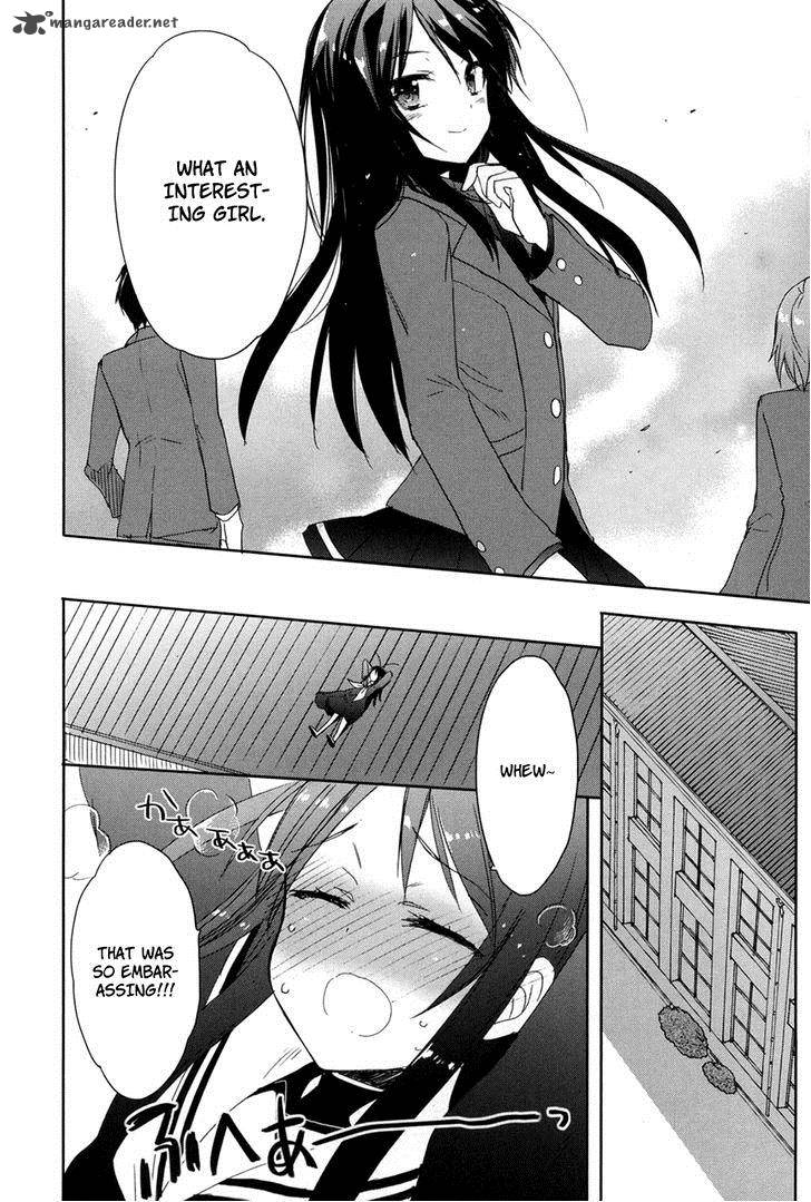 Accel World Dural Magisa Garden 20 16