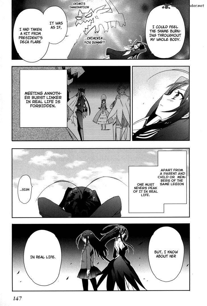 Accel World Dural Magisa Garden 20 17