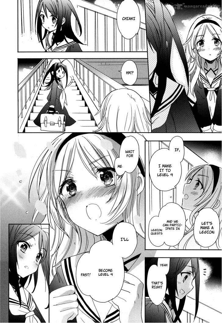 Accel World Dural Magisa Garden 20 26