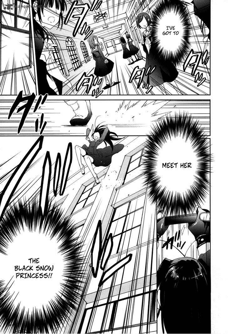 Accel World Dural Magisa Garden 20 5