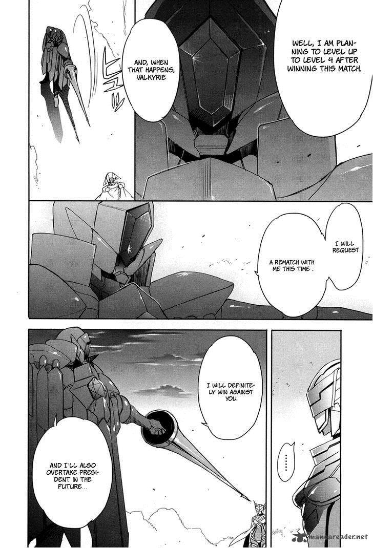 Accel World Dural Magisa Garden 21 12
