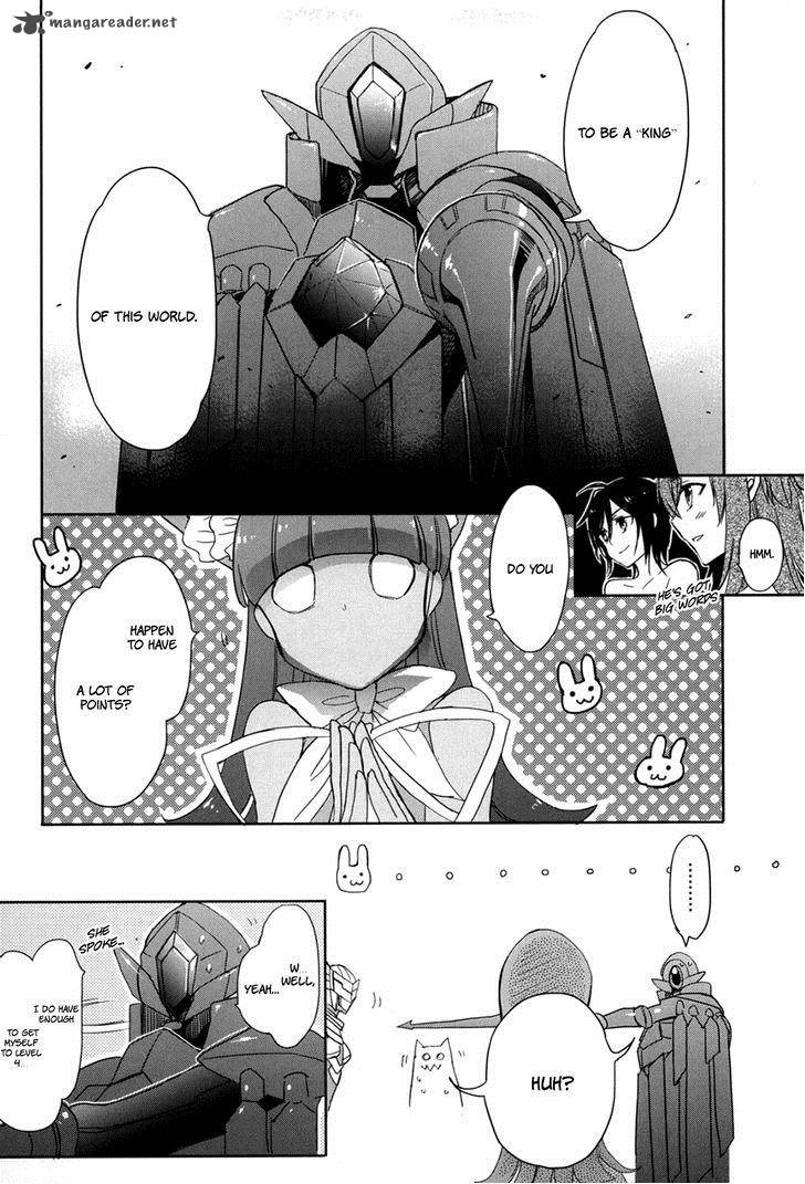 Accel World Dural Magisa Garden 21 13