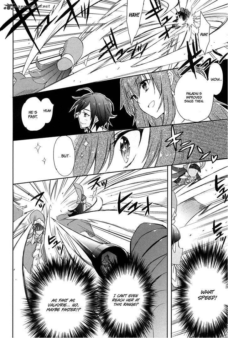 Accel World Dural Magisa Garden 21 16