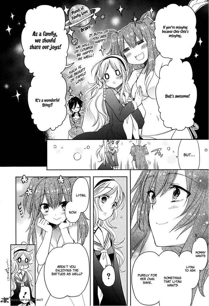 Accel World Dural Magisa Garden 21 6