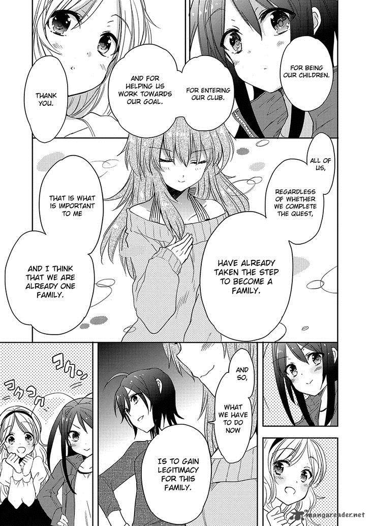 Accel World Dural Magisa Garden 23 14
