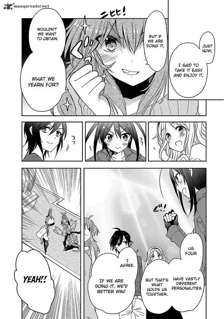 Accel World Dural Magisa Garden 23 15
