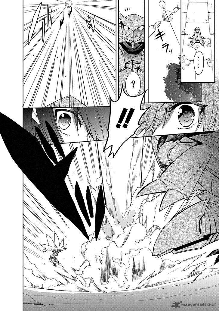 Accel World Dural Magisa Garden 23 33