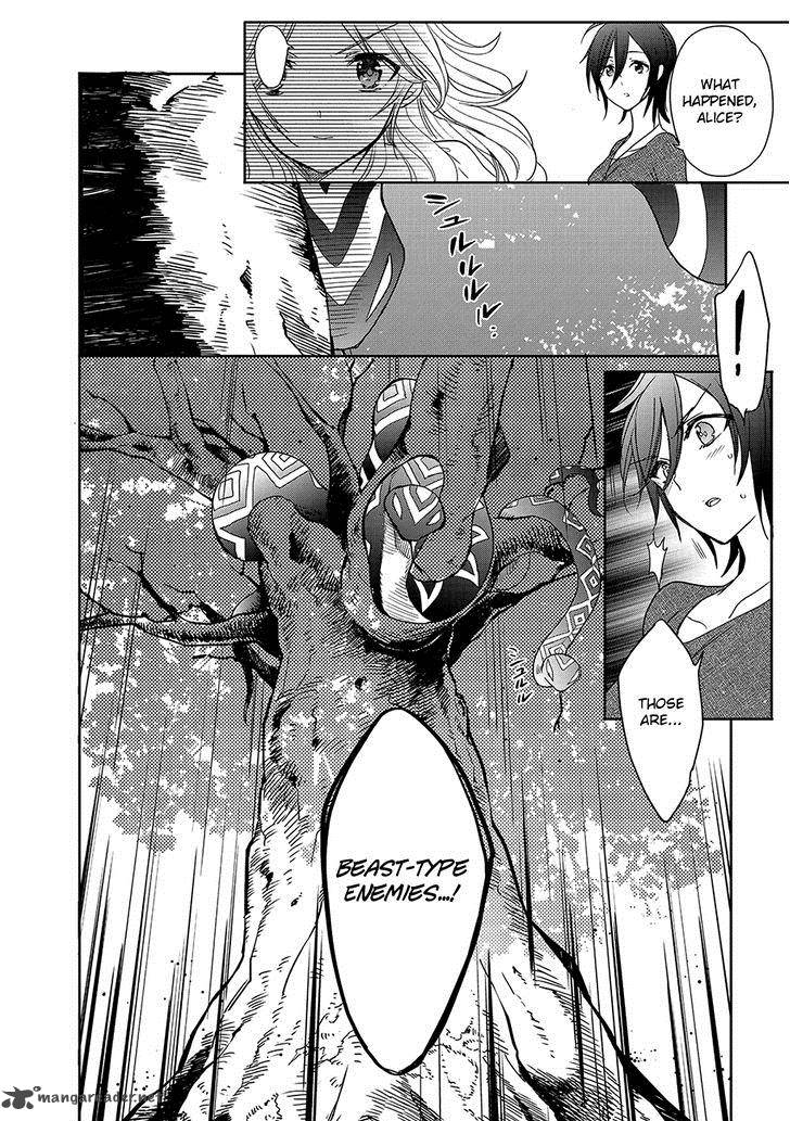 Accel World Dural Magisa Garden 23 35
