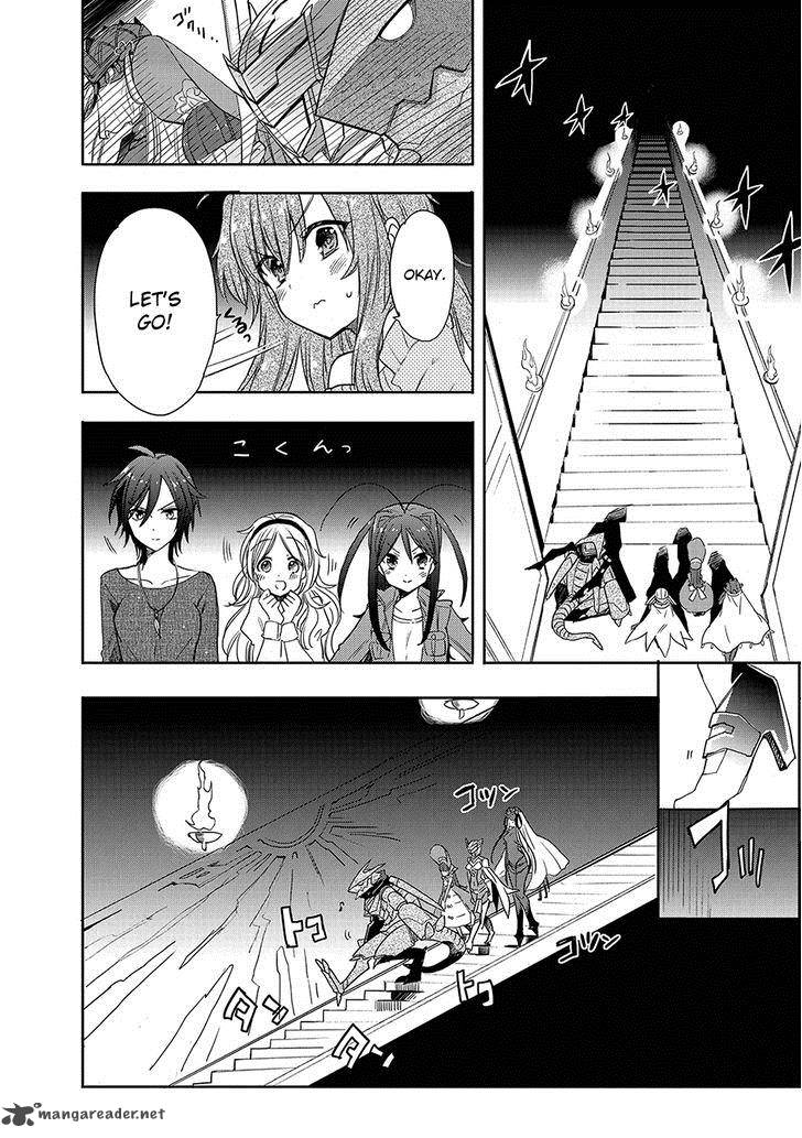 Accel World Dural Magisa Garden 23 7