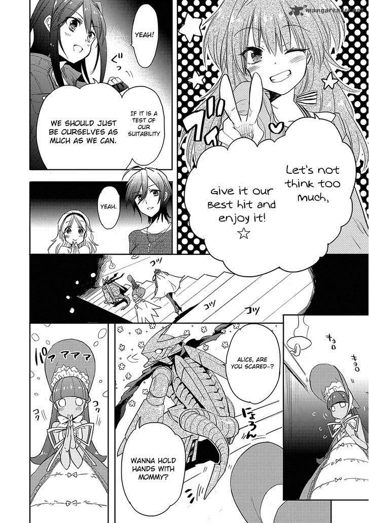Accel World Dural Magisa Garden 23 9