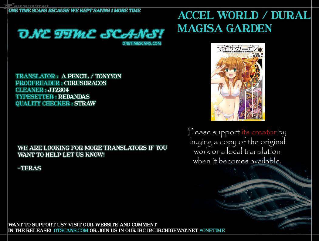 Accel World Dural Magisa Garden 24 1