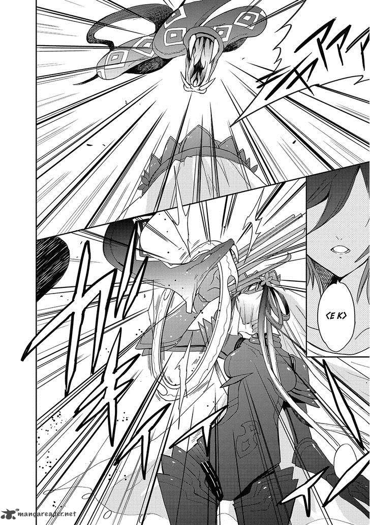 Accel World Dural Magisa Garden 24 10