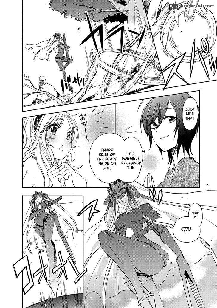 Accel World Dural Magisa Garden 24 16