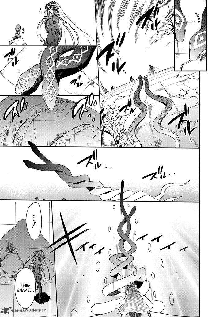 Accel World Dural Magisa Garden 24 19