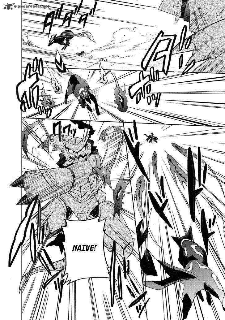 Accel World Dural Magisa Garden 24 22