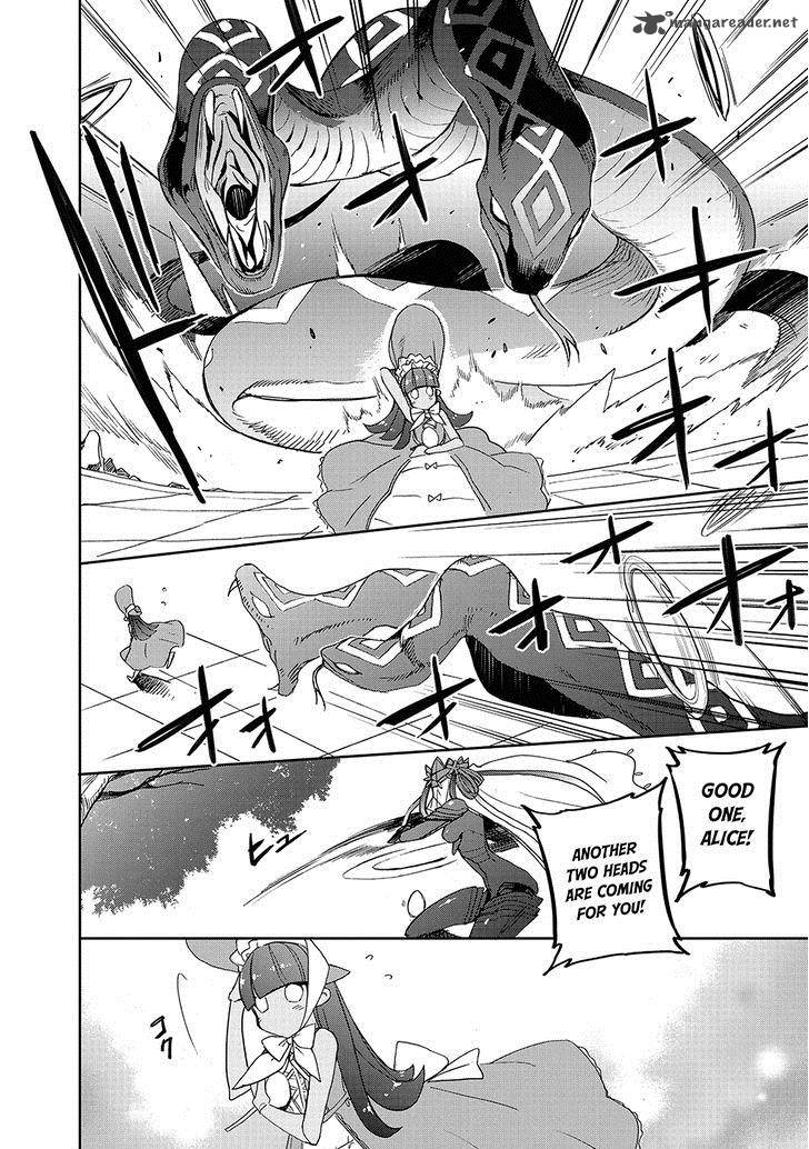 Accel World Dural Magisa Garden 24 24