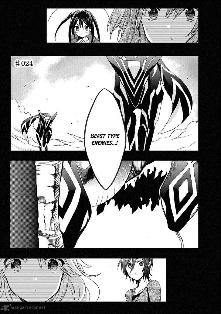Accel World Dural Magisa Garden 24 3