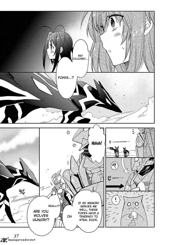Accel World Dural Magisa Garden 24 7