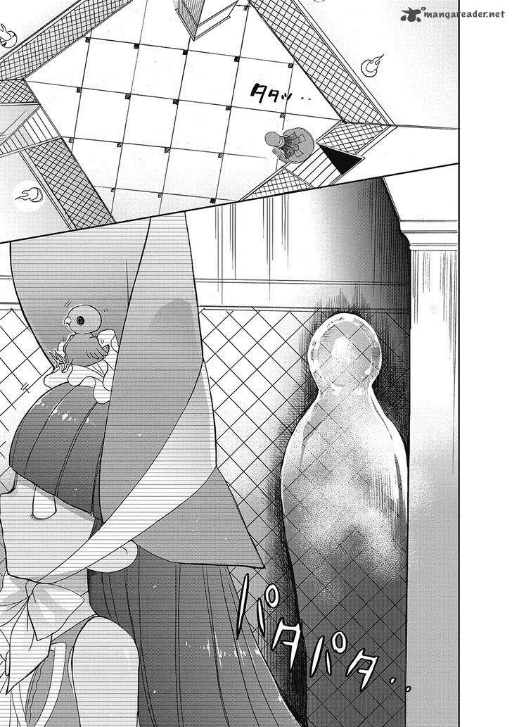Accel World Dural Magisa Garden 25 21