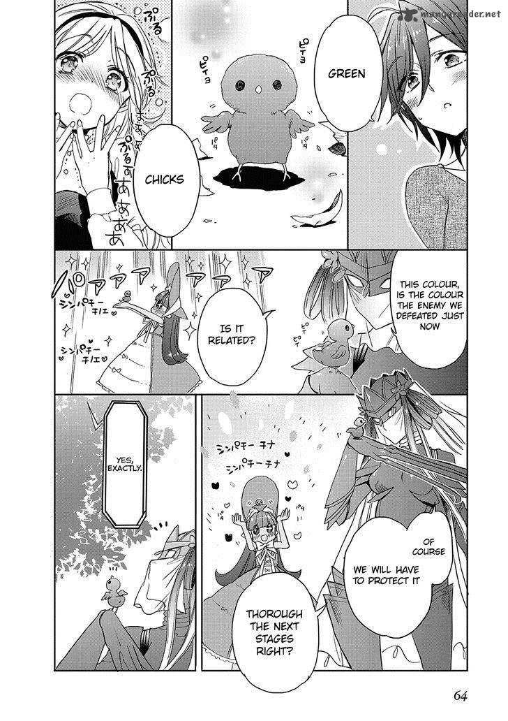 Accel World Dural Magisa Garden 25 6