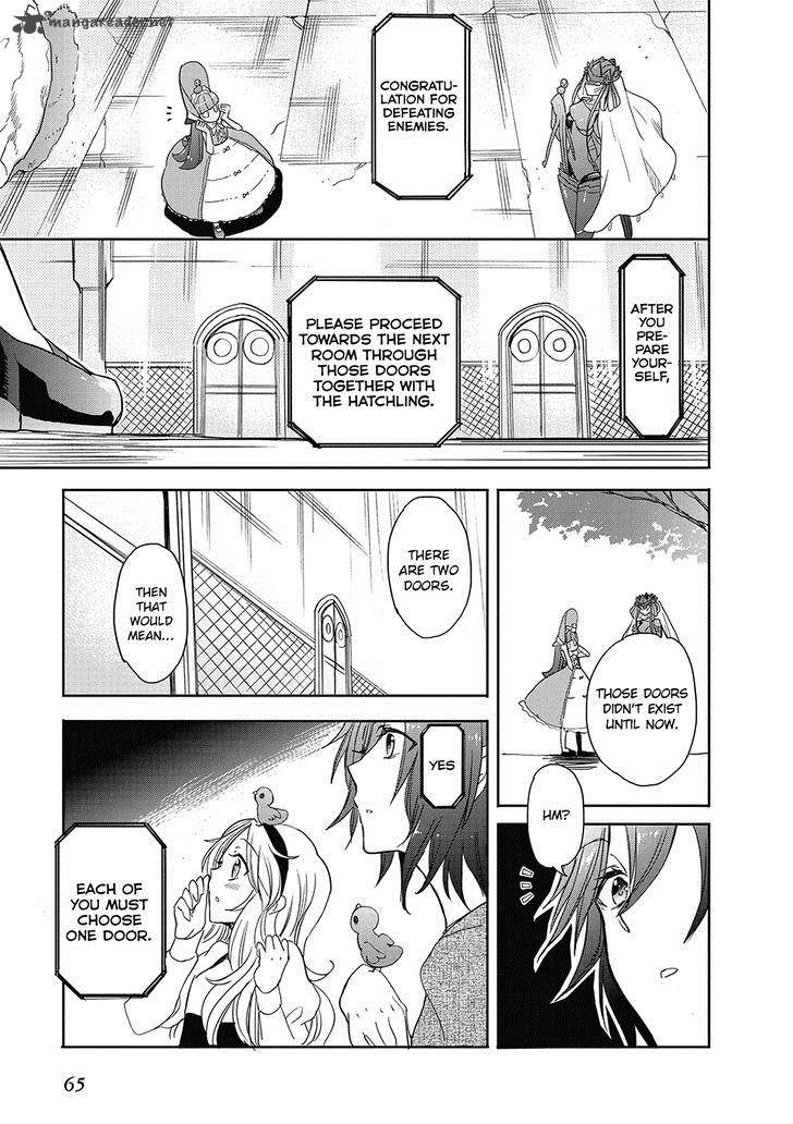 Accel World Dural Magisa Garden 25 7