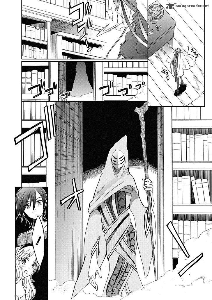 Accel World Dural Magisa Garden 26 12