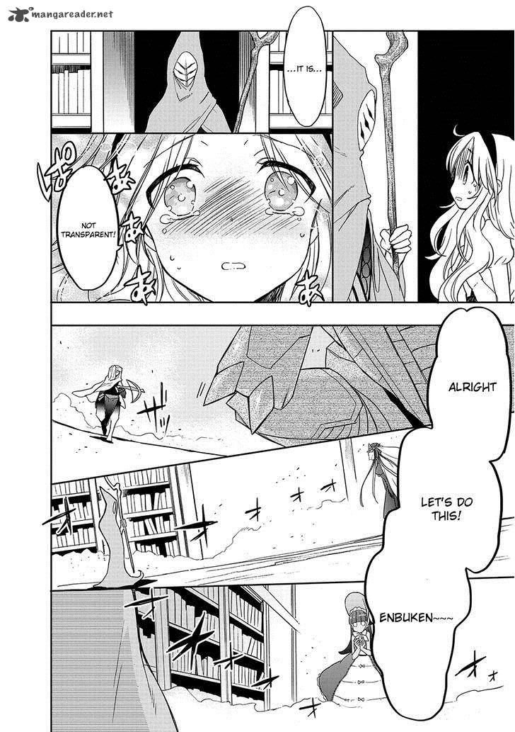 Accel World Dural Magisa Garden 26 14
