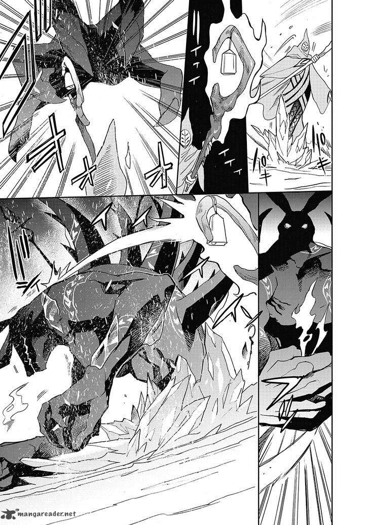 Accel World Dural Magisa Garden 26 25